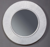 Зеркало Armadi Art Vallessi Avantgarde Shine 80 см 528-SL light