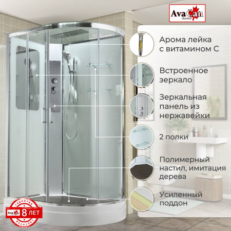 Фото душевая кабина avacan a2812l 120x80 см стандартная