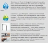 Фото смеситель для раковины hansgrohe metris 31186000