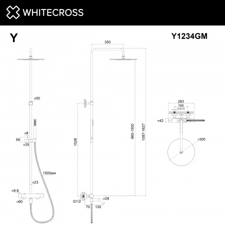 Фото душевая стойка whitecross y y1234gm, цвет: оружейная сталь