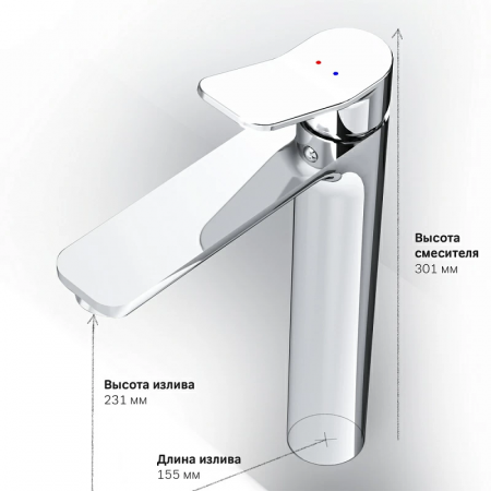 Фото смеситель для раковины am.pm x-joy f85a92000