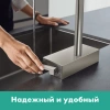 Фото смеситель для кухонной мойки hansgrohe aquno select 73830000