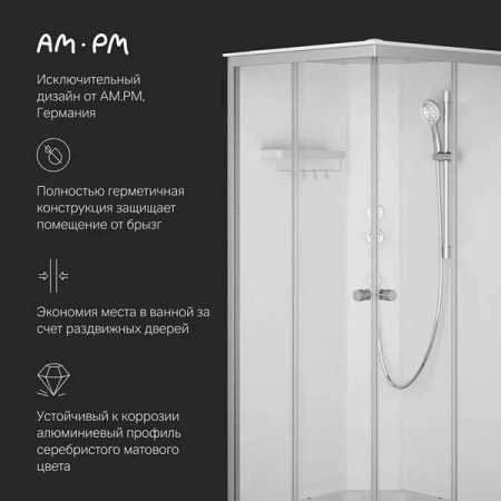 Фото душевая кабина am.pm x-joy 90х90 см w94c-403-090mt
