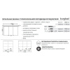 Фото зеркальный шкаф burgbad eqio 120 см spgt120rf2010