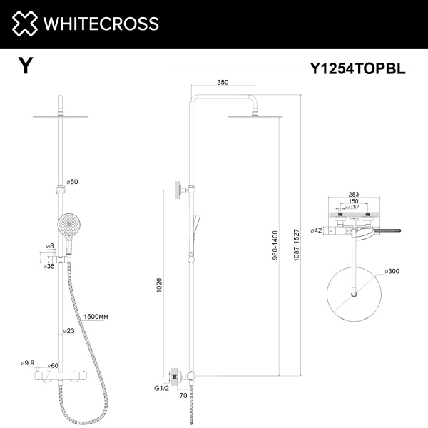 Фото душевая стойка whitecross y y1254topbl, цвет: черный