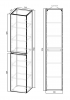 Фото пенал подвесной vincea fine 35 см vsc-2nf170rw