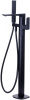 Смеситель для ванны Allen Brau Infinity 5.21009-31