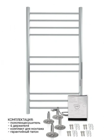 Фото электрический полотенцесушитель indigo line trinity 100/50 lсlte100-50rt