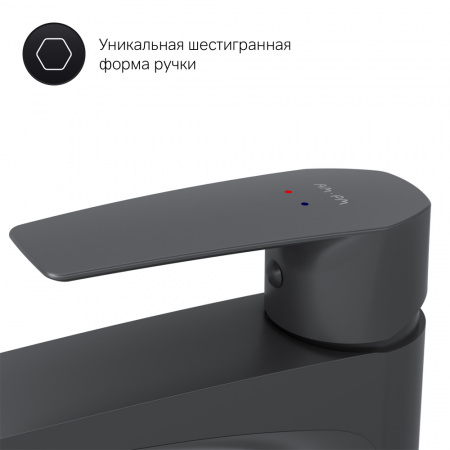 Фото смеситель для раковины am.pm gem f90a92022