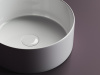 Фото раковина накладная ceramicanova element 35.8 см, цвет: белый cn6032
