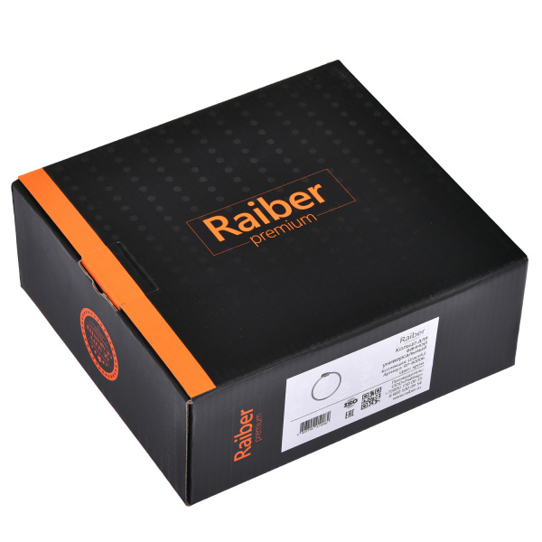 Фото полотенцедержатель кольцо raiber graceful rp-80006