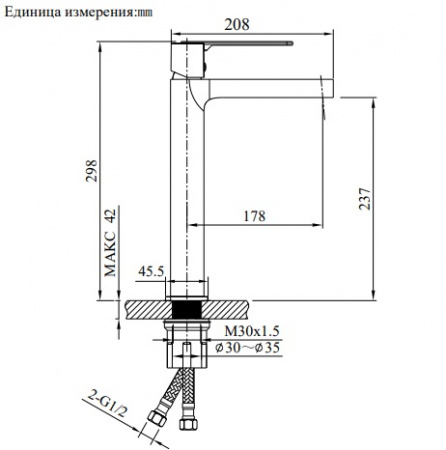 Фото смеситель для раковины altrobagno unione 010222 gm