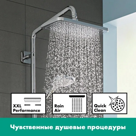 Фото душевая стойка hansgrohe croma select e 27687000