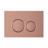 Клавиша смыва Vitra Origin 740-2440