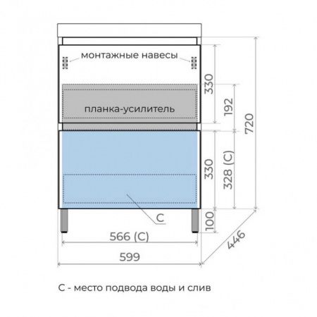 Фото тумба под раковину style line манхэттен 60 см лс-00002378