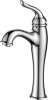 Смеситель для раковины BelBagno Tiffany TIF-LMC-CRM
