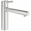 Смеситель для кухни Grohe Concetto New 31128001, цвет: сталь