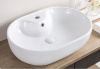 Раковина BelBagno 60 см BB1151