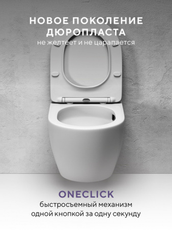 Фото унитаз подвесной безободковый abelsberg acrade cermic tornadoflush 52 см arc60801wh