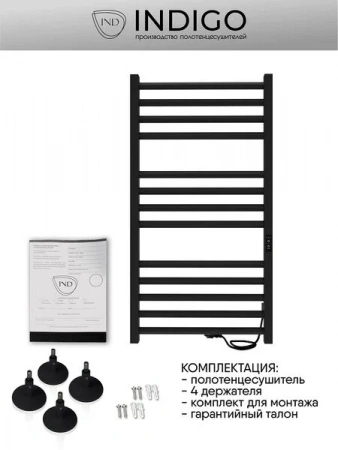 Фото электрический полотенцесушитель indigo attic romb 100/50 lсlatcre100-50brrt