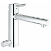 Смеситель для кухни Grohe Concetto New 31209001