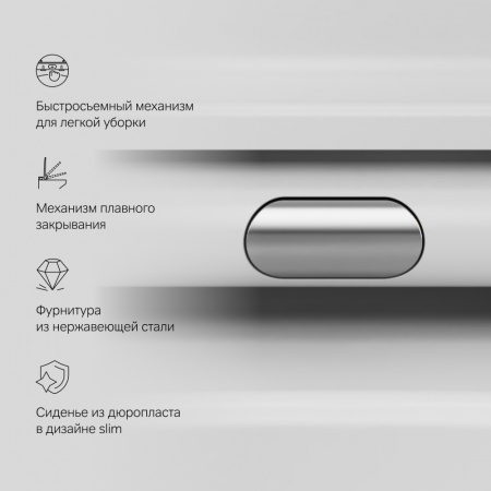 Фото унитаз подвесной безободковый с сиденьем am.pm func c8f1700sc