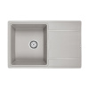 Кухонная мойка Paulmark Flugen 78 см PM217850-GR