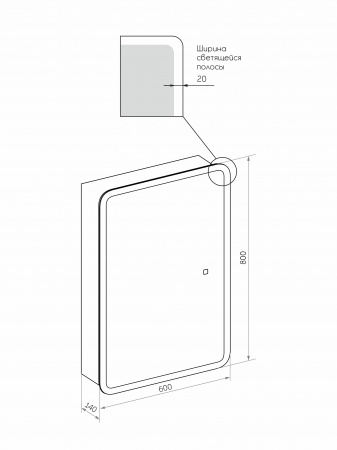 Фото зеркальный шкаф с подсветкой taliente cbled 60 см ta-cbled-e6080