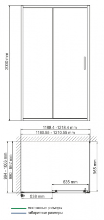 Фото душевое ограждение wasserkraft main 120x100 см 41s10