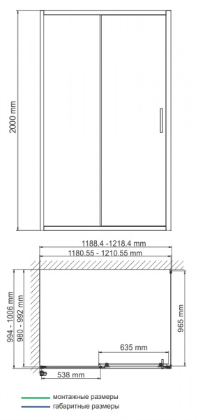 Фото душевое ограждение wasserkraft main 120x100 см 41s10