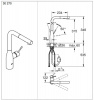 Фото смеситель для кухни grohe essence new 30270gn0, цвет: холодный рассвет