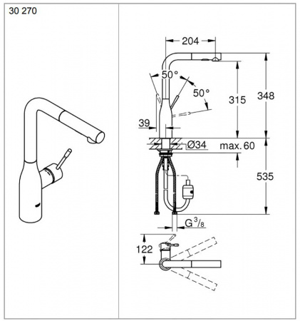 Фото смеситель для кухни grohe essence new 30270gn0, цвет: холодный рассвет