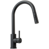 Фото смеситель для кухни rea fresh black mat rea-b9147