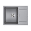 Кухонная мойка Paulmark Weimar 65 см PM216550-GRM