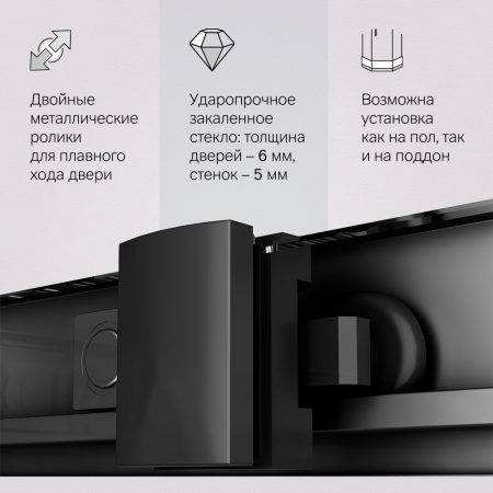 Фото душевое ограждение am.pm gem 100x80 см w90g-403-100280-bt