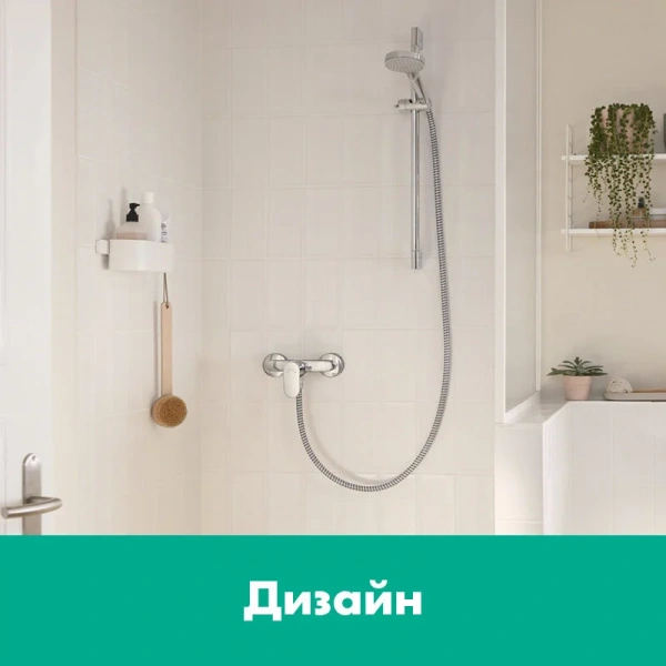 Фото смеситель для душа hansgrohe rebris s 72640000