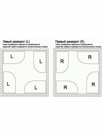 Фото душевая кабина frank f418l 100x80 см 20086