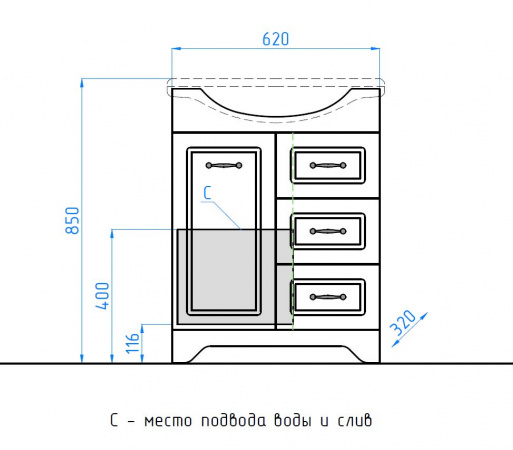 Фото тумба под раковину style line олеандр-2 65 см лс-00000047
