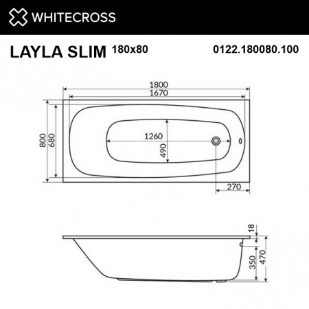 Фото акриловая ванна whitecross layla 180x80 см soft 0122.180080.100.soft.br