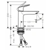 Фото смеситель для раковины hansgrohe logis fine 71253000
