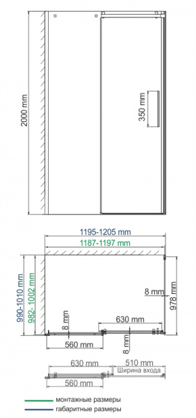 Фото душевое ограждение wasserkraft alme 120x100 см 15r10