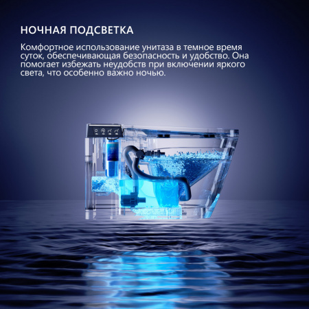 Фото унитаз с инсталляцией abber bequem ac1120s-ac0101p2