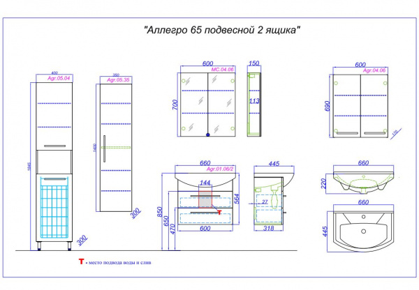 Фото тумба  под раковину aqwella аллегро 65 см agr.01.06/2