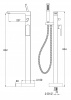 Фото напольный смеситель belbagno arlie arl-fmta-crm