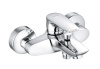 Смеситель для ванны Kludi Pure&Solid 346810575