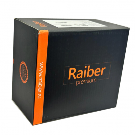 Фото полотенцедержатель raiber graceful rpb-80008