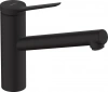 Смеситель для кухонной мойки Hansgrohe Zesis 74802670