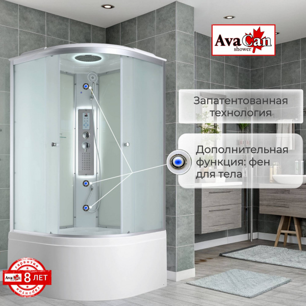 Фото душевая кабина avacan c5080led 80x80 см