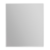 Зеркало BelBagno 70 см SPC-AL-700-800