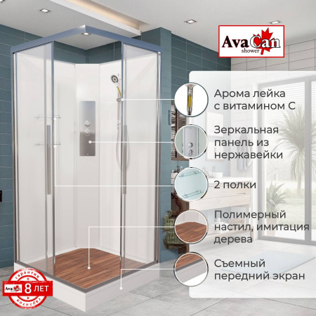 Фото душевая кабина avacan k2090n 90x90 см без крыши